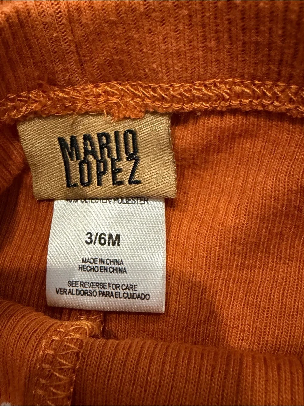 Mario Lopez soft ribbed